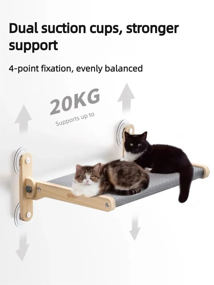 Cat Window Hammock with Strong Suction Cups, Ø85mm – Removable Fabrics, Holds up to 20KG