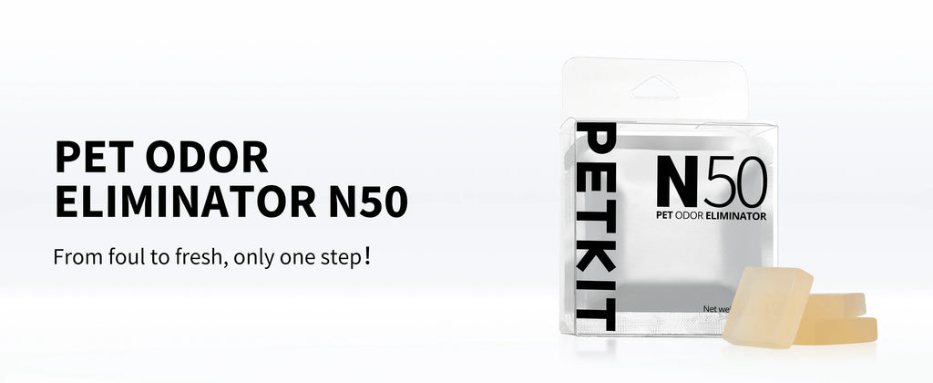 PETKIT Deodorant N50 2.0 For PURA MAX Self-Cleaning Cat litter box Air Cleaning Materials puramax2 deodorizer Trash Bag