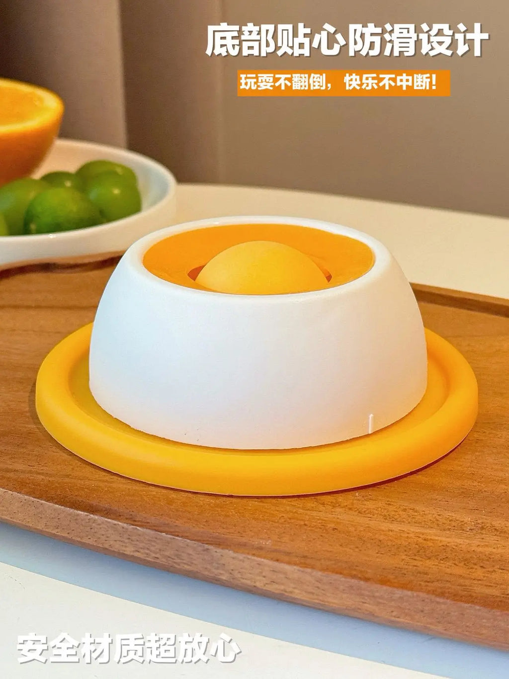 Anti-Spill Slow Food Licking Toy, Interactive Distracting Entertainment Toy, Self-amusing Feeding Tool for Kittens Puppies