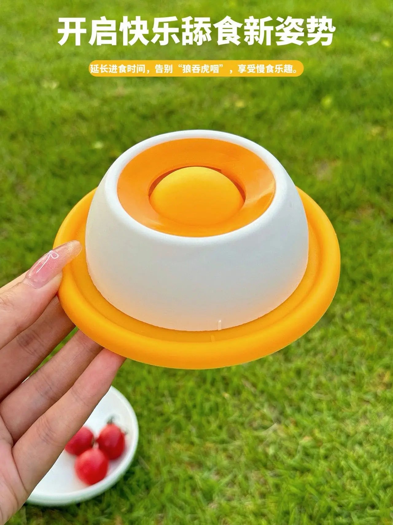 Anti-Spill Slow Food Licking Toy, Interactive Distracting Entertainment Toy, Self-amusing Feeding Tool for Kittens Puppies