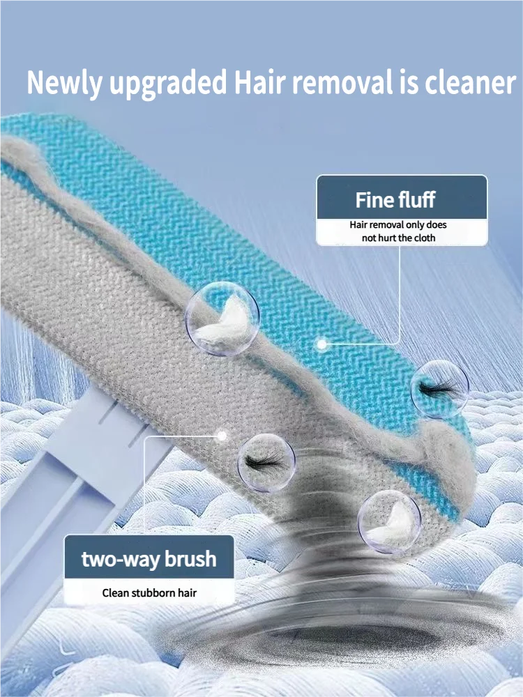 Multi-function Lint Cleaner Pet Cat Hair Remover Brush Manual Lint Cat Dog Hair Cleaning Tools Pet Supplies Household Washable