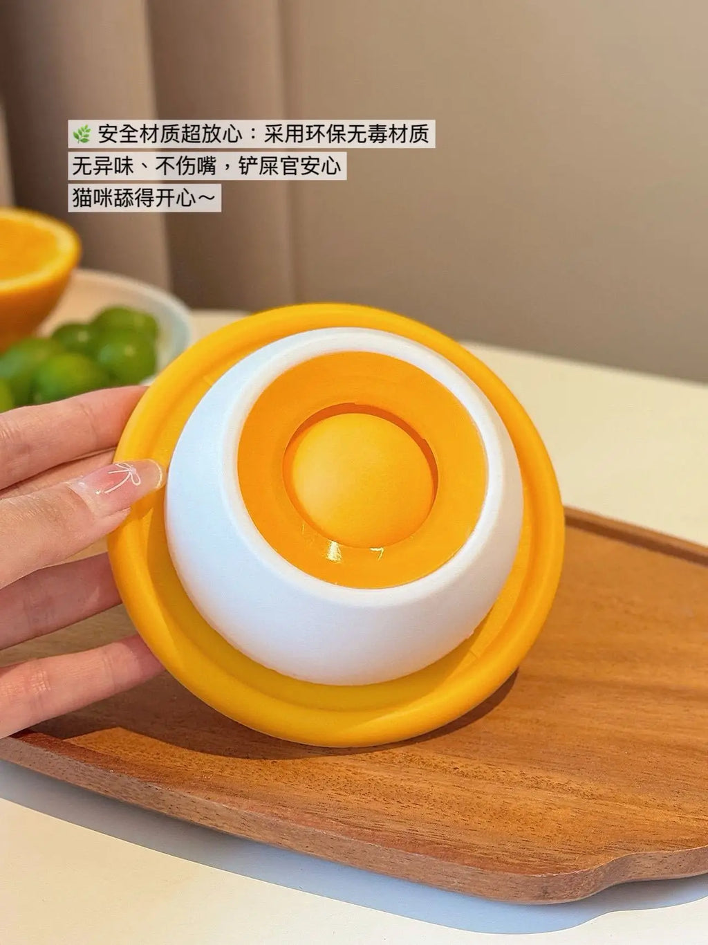 Anti-Spill Slow Food Licking Toy, Interactive Distracting Entertainment Toy, Self-amusing Feeding Tool for Kittens Puppies