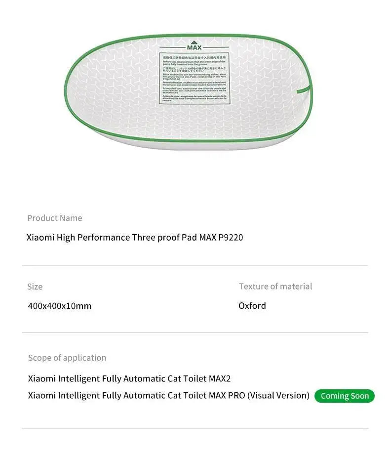 PETKIT PURA MAX 2 Sandbox Litter Box Mat Accessories High-Performance Three Prevention Pad Is Suitable Cat Toilet Cushion