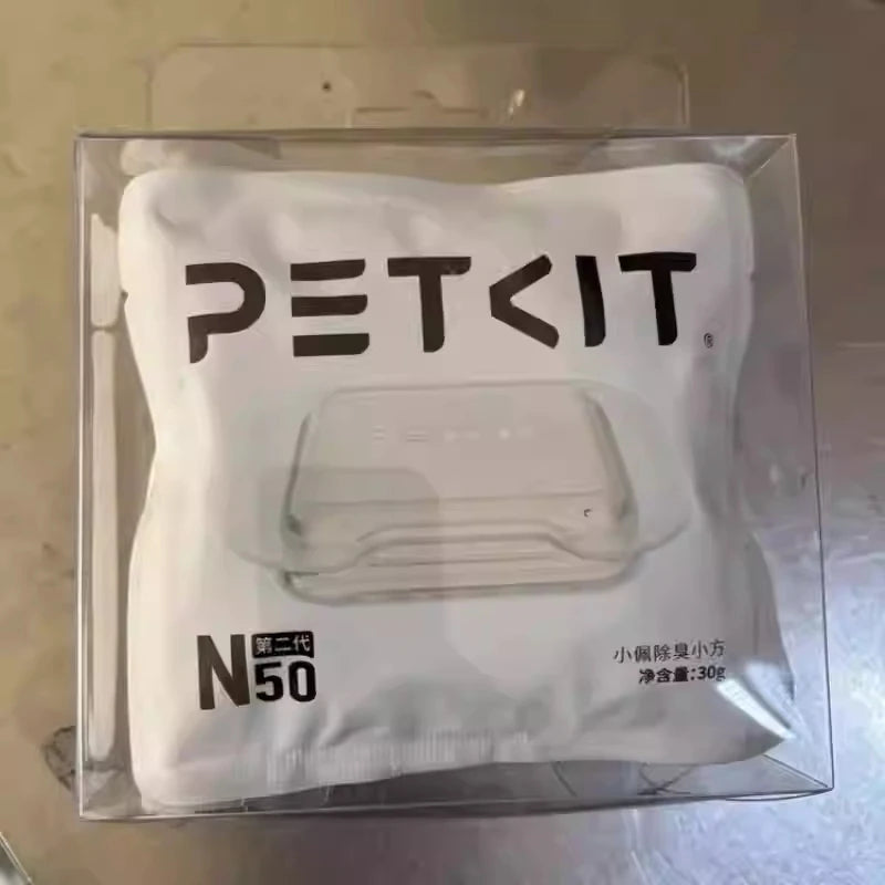 PETKIT Deodorant N50 2.0 For PURA MAX Self-Cleaning Cat litter box Air Cleaning Materials puramax2 deodorizer Trash Bag