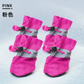 Small and medium-sized dog anti-slip foot protection dog shoes, waterproof soft-bottom dog foot covers